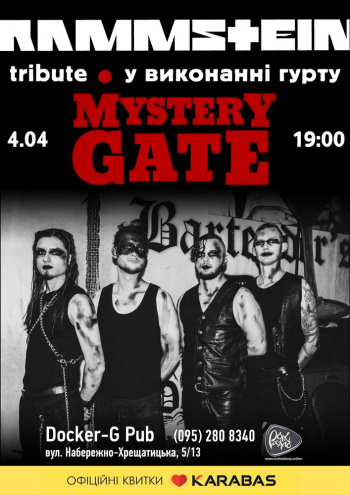 Концерт Триб’ют Rammstein - гурт Mystery Gate в Києві