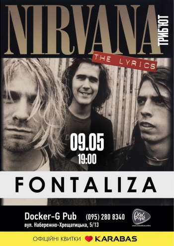 Концерт Трибʼют NIRVANA - гурт FONTALIZA в Києві